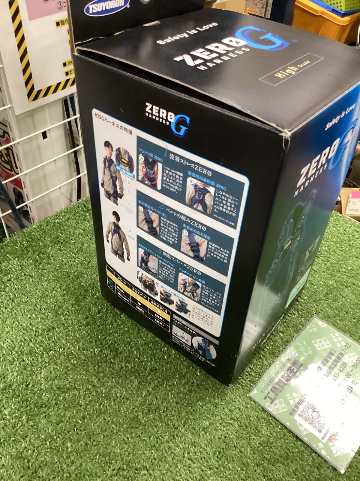 TH-520H-OT-BL-L-HG モデル