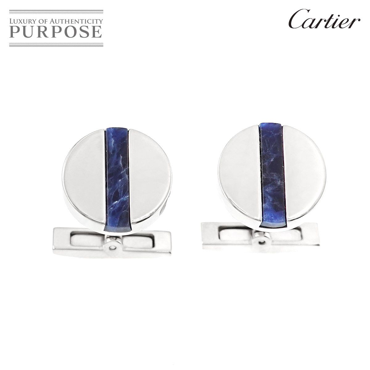 カルティエ Cartier カフス ソーダライト SV シルバー Cufflinks 90276141