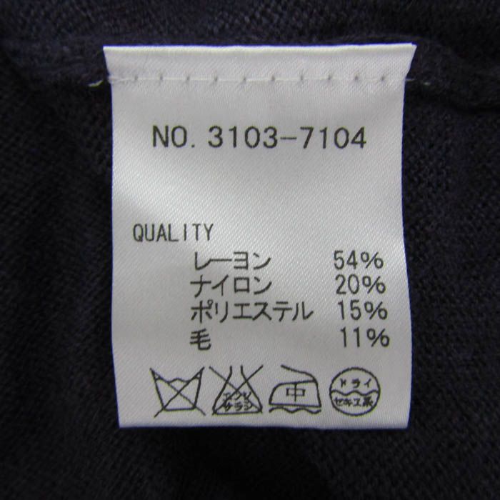 ローズユミローズ カーディガン プルオーバー トップス レディース L  