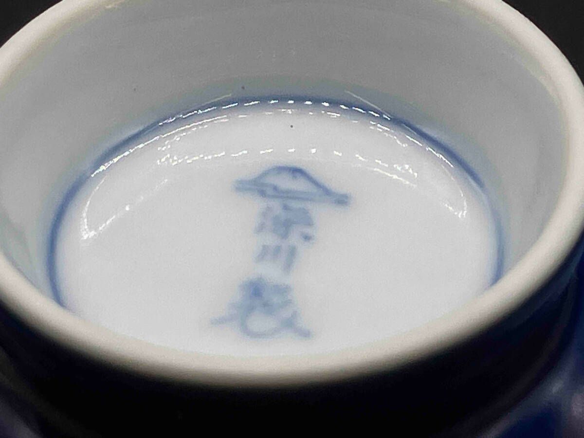 深川製 高級茶碗 深川製磁 お茶碗 5客セット - メルカリ