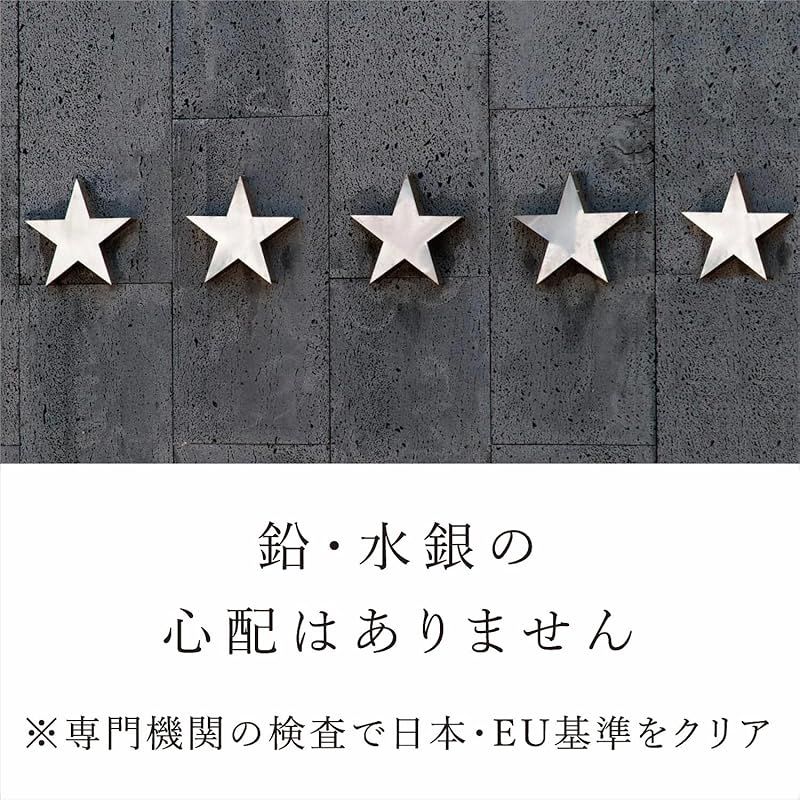 ティンシャ プチ