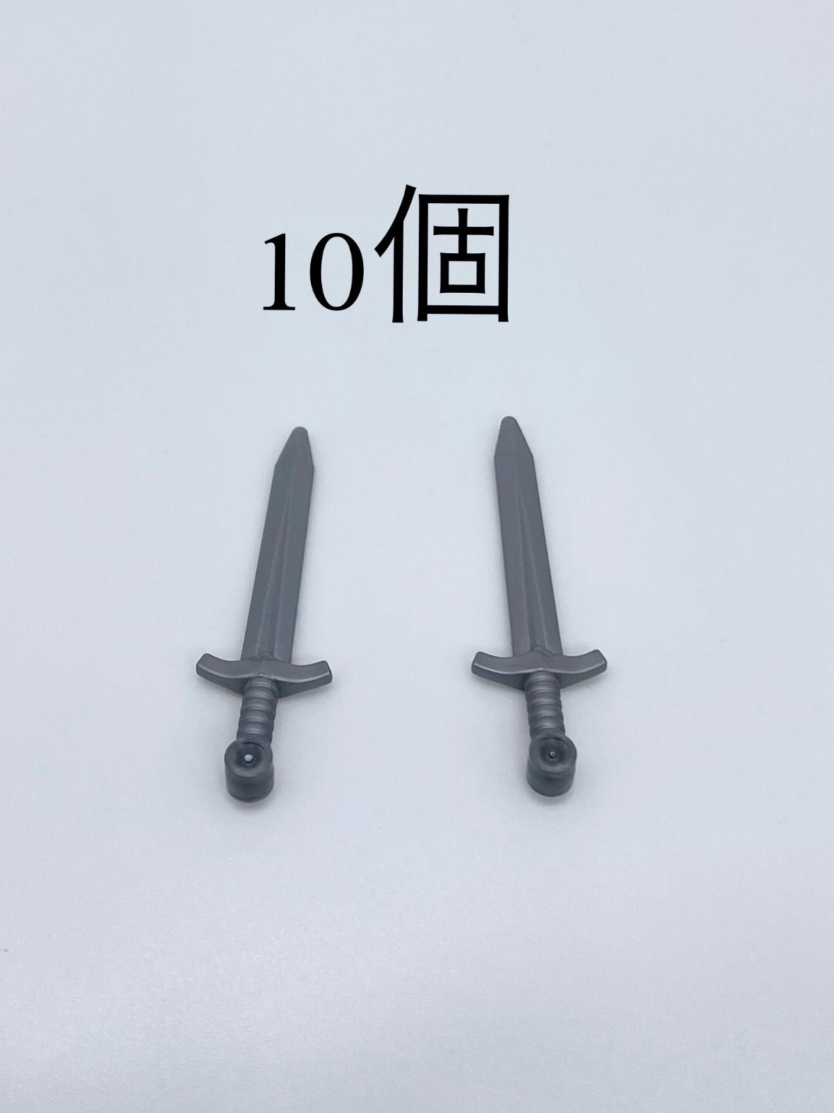 者様同梱用ページ