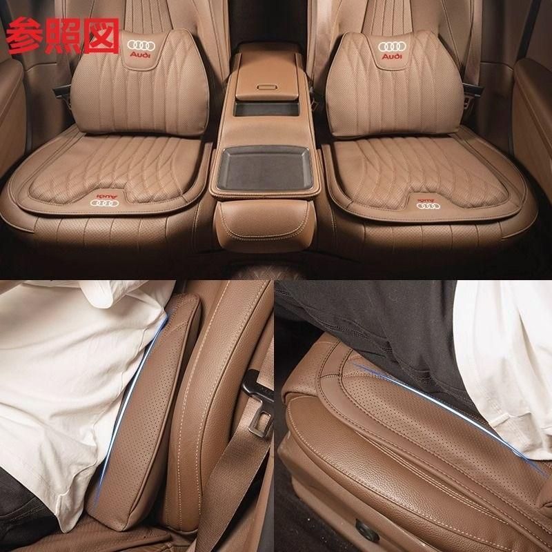 車用
