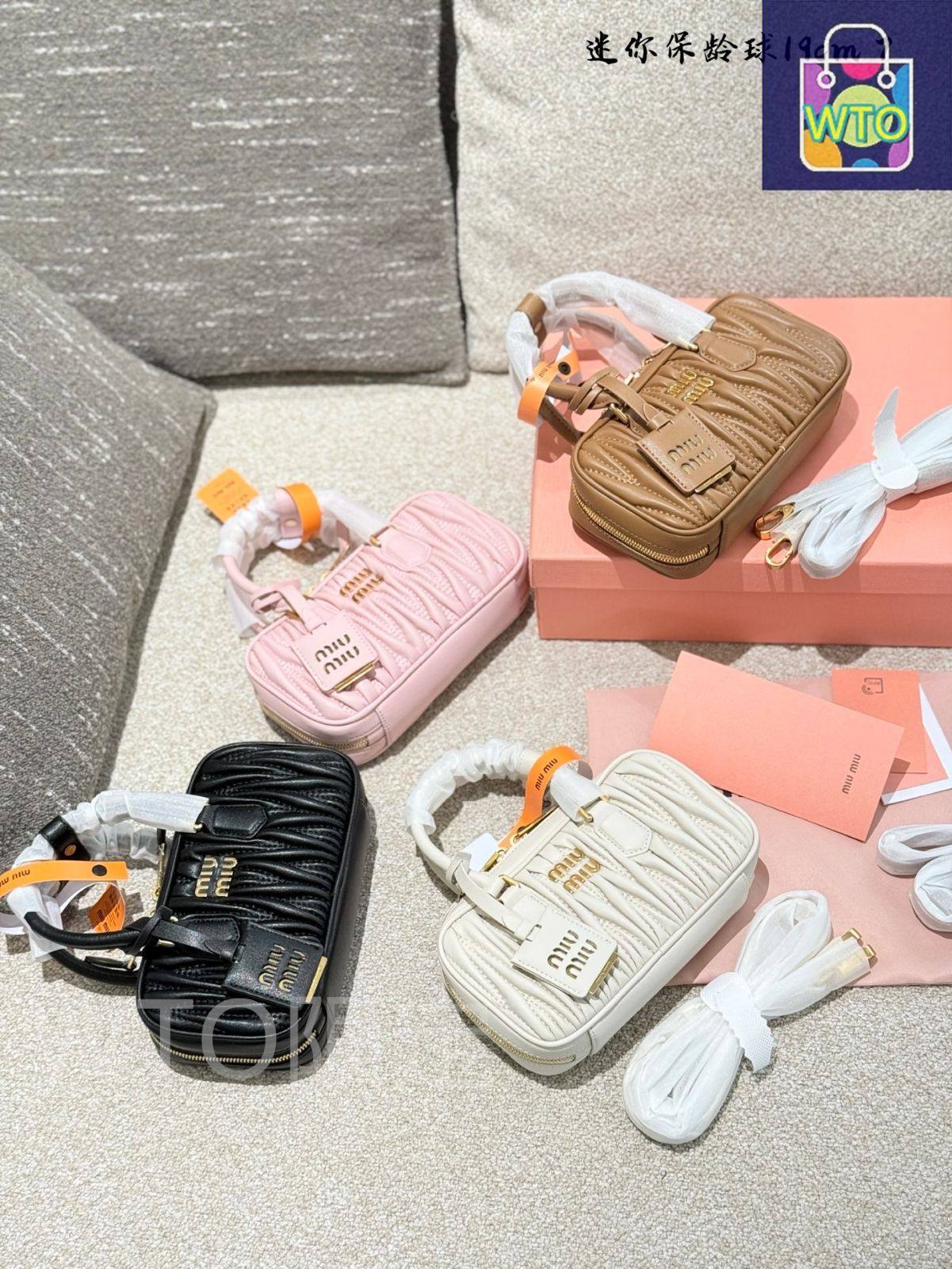 MIU MIU ミニバッグ 三越伊勢丹 | MIU MIU/ミュウミュウ通販 | ミニ・マイクロバッグ