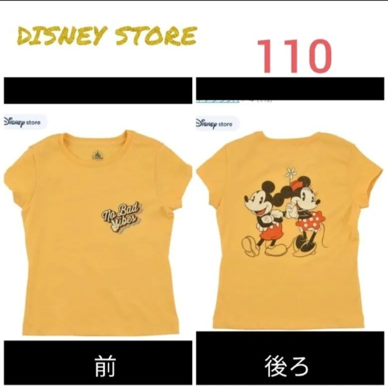 Disney - ★DISNEY STORE 新品タグ付き ネット完売 コス DISNEY STORE ネット完売 タグ付 キッズ Tシャツ - メルカリ