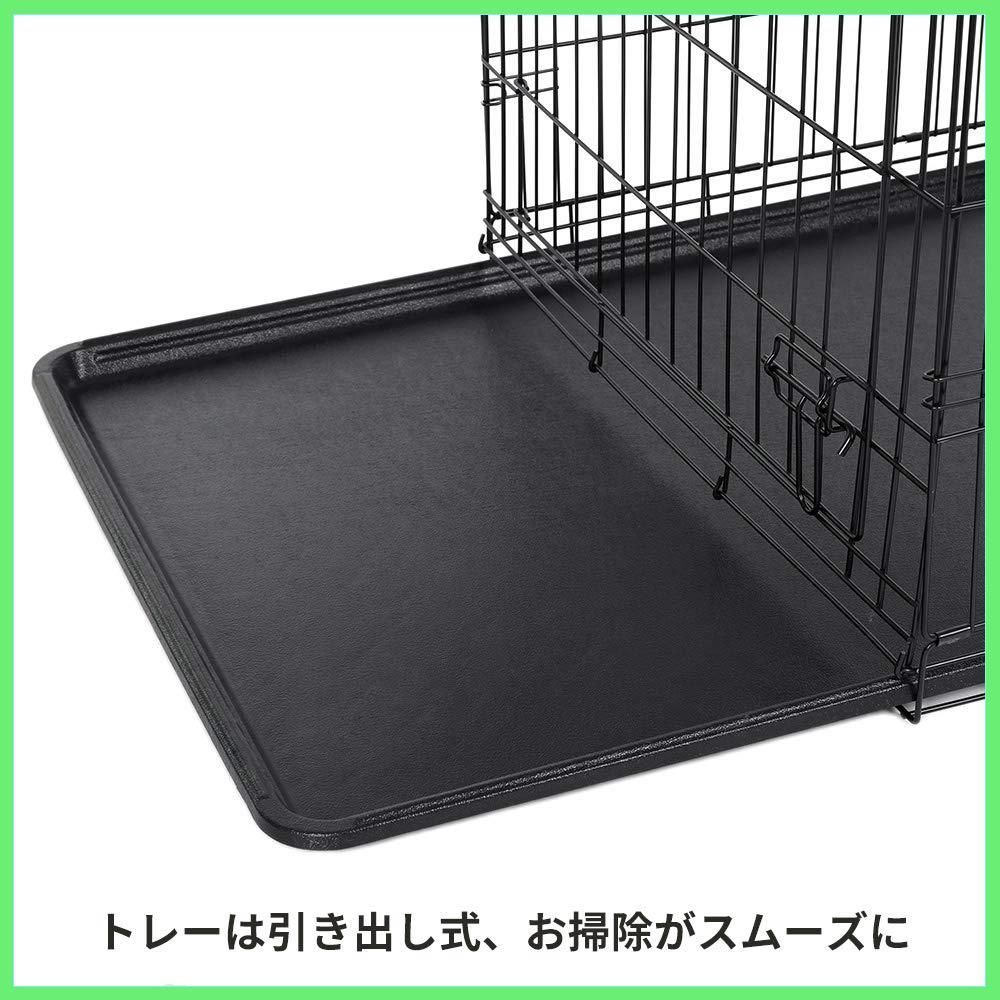 FEANDREA ペットケージ 77.5×48.5×55.5cm 室内外兼用 犬 トレー付き