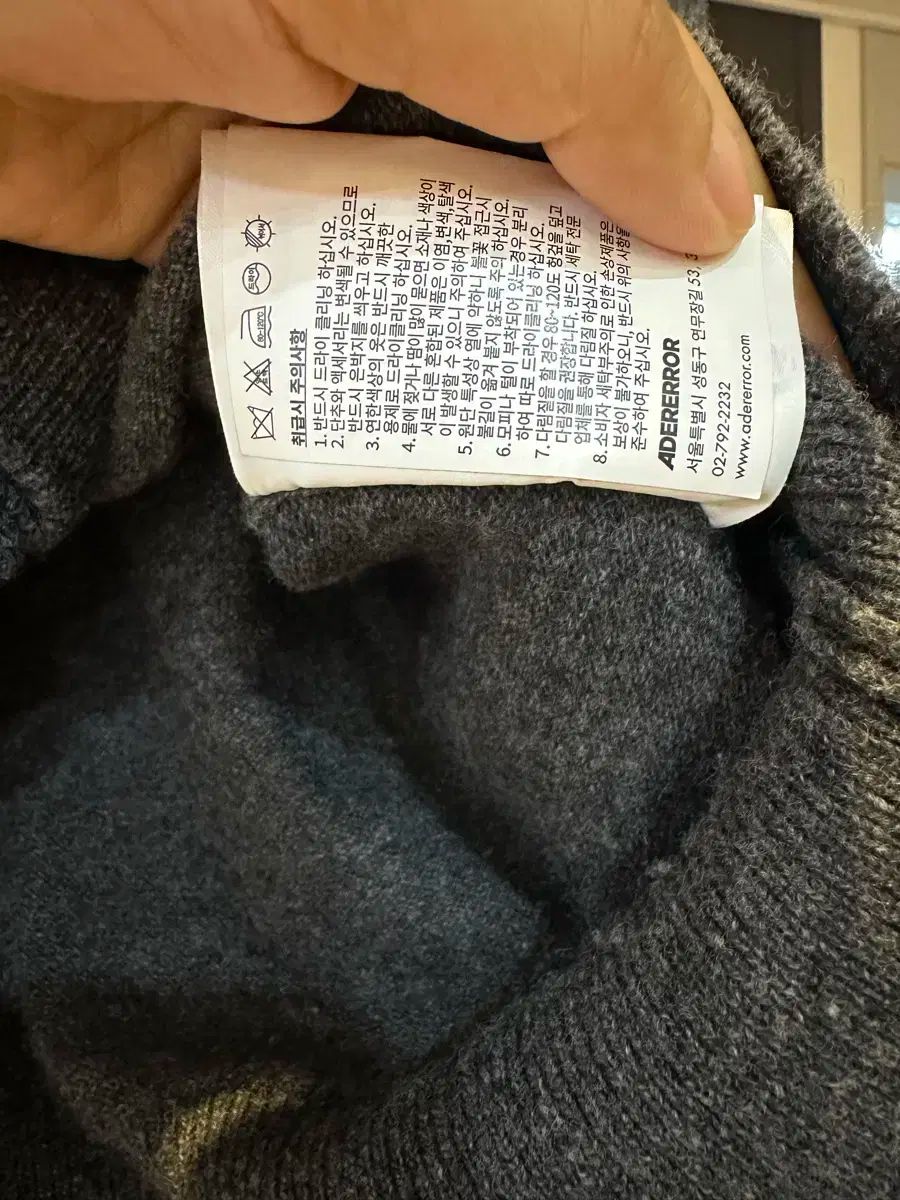 アーダーエラー カーディガン