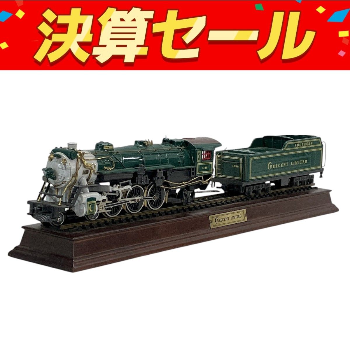 蒸気機関車 デラックスエディション | CATALOG | nanoblock