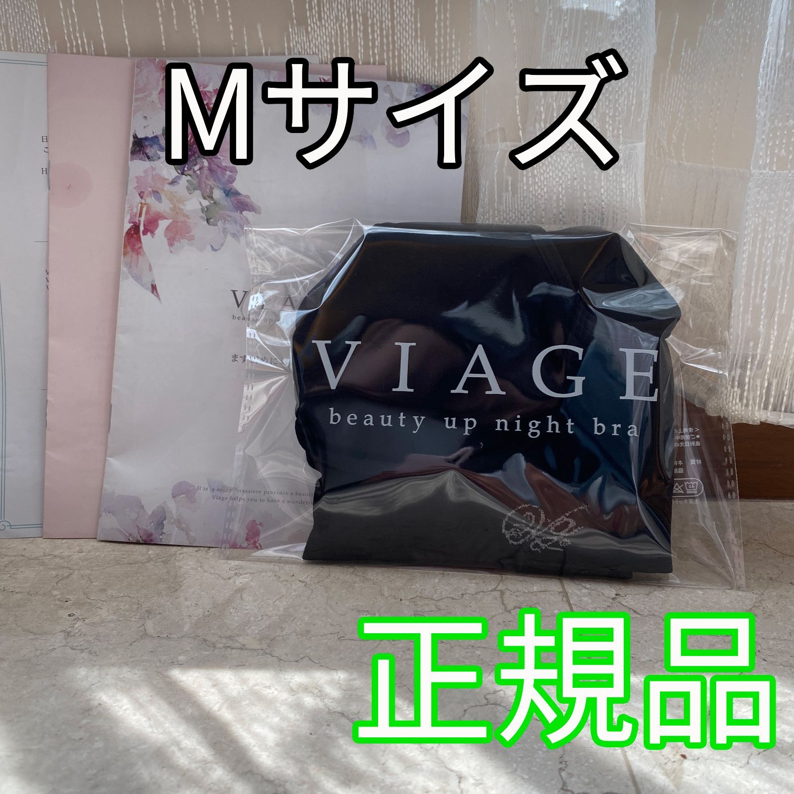 ぶどう棚資材 高張力線#12日亜鋼業 SWGF-1 2.60mm 50kg