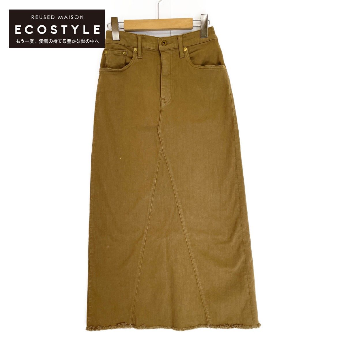 スカート GOOG GRIEF A Line Fringe Hem L'Appartement DEUXIEME CLASSE - GOOD GRIEF! A Line Fringe
