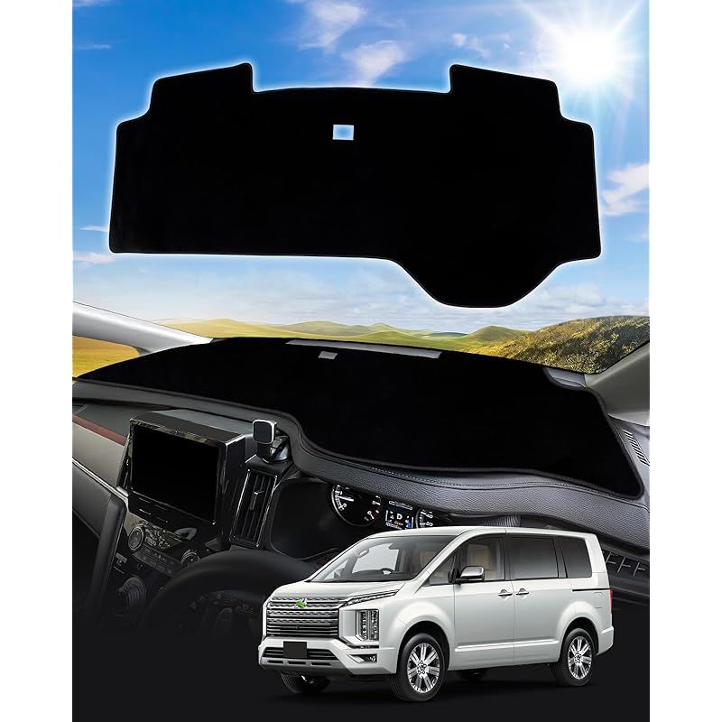 Cartist 三菱に対応 新型デリカ D5 ダッシュボードマット 後期 車用 ダッシュボードカバー DELICA D:5 2019年2月-現行 フロントガラスへ映り込み軽減 日焼け防止 デリカD5専用アクセサリー ダッシュ