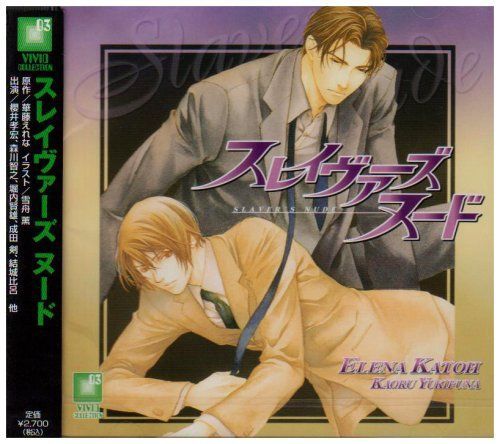 CD 【新品同様】 SACD コレッリ （コレルリ） 全作品 エイヴィソン