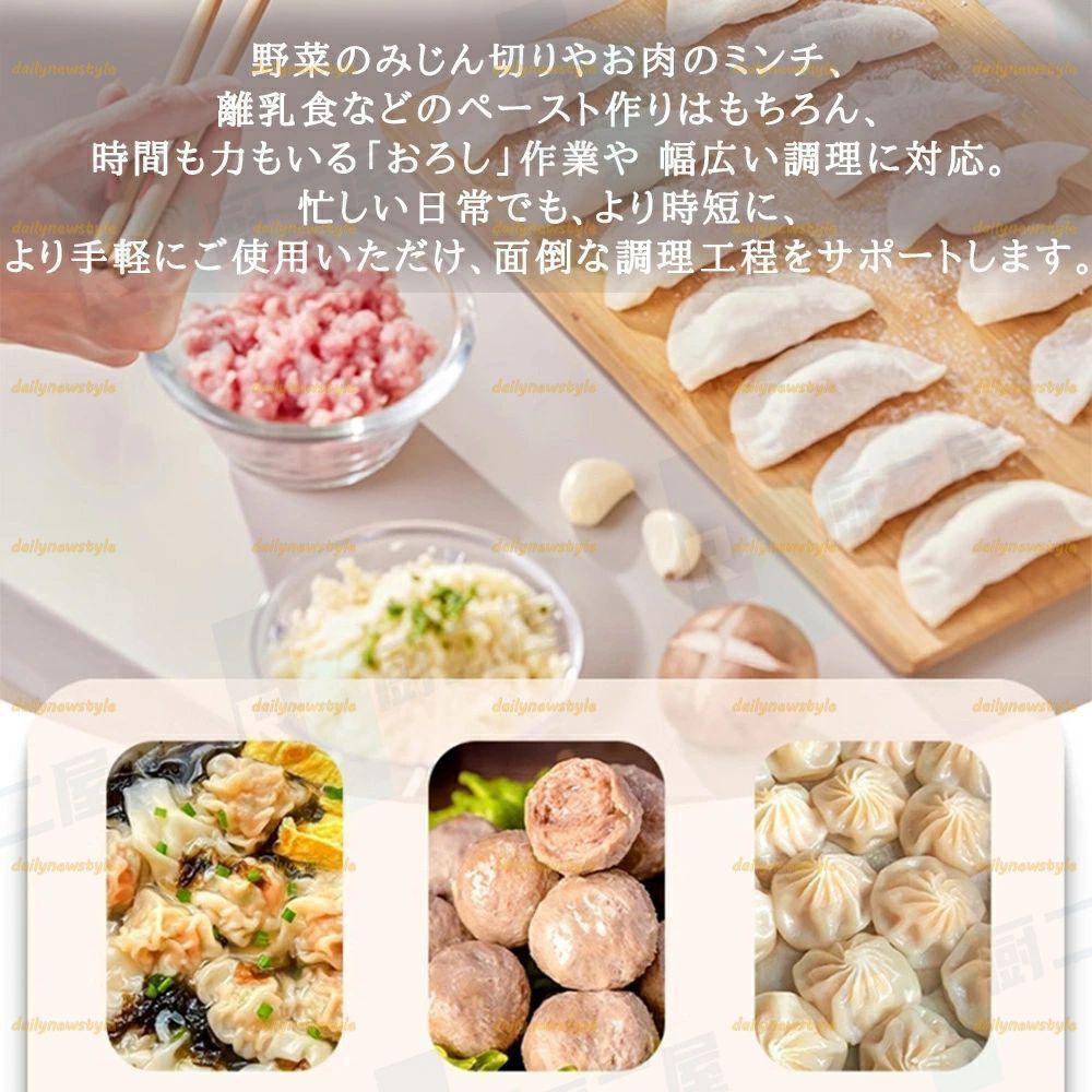 【出品者送料負担】ブーちゃん　食器棚　11月10日まで 日立冷蔵庫R-HXCC62X タイガー尾藤の早わかり！「新鮮スリープ