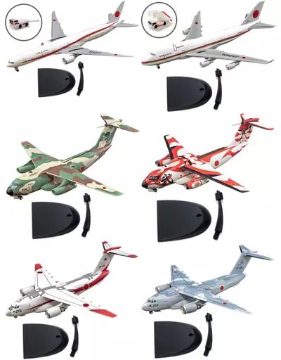 食玩 プラモデル 全6種セット 日本の輸送機 2