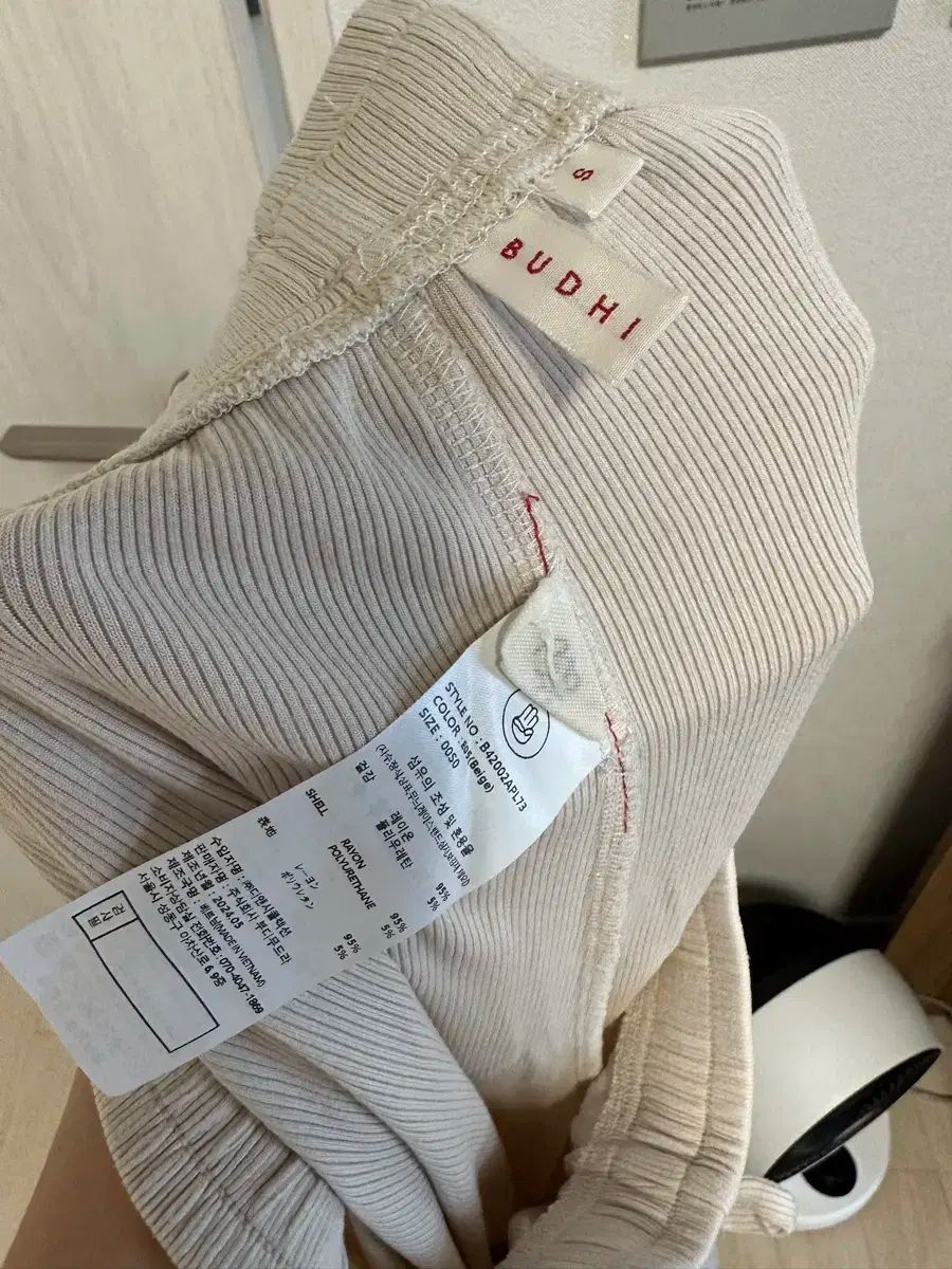 MUDRA リブ付きジョガーパンツ