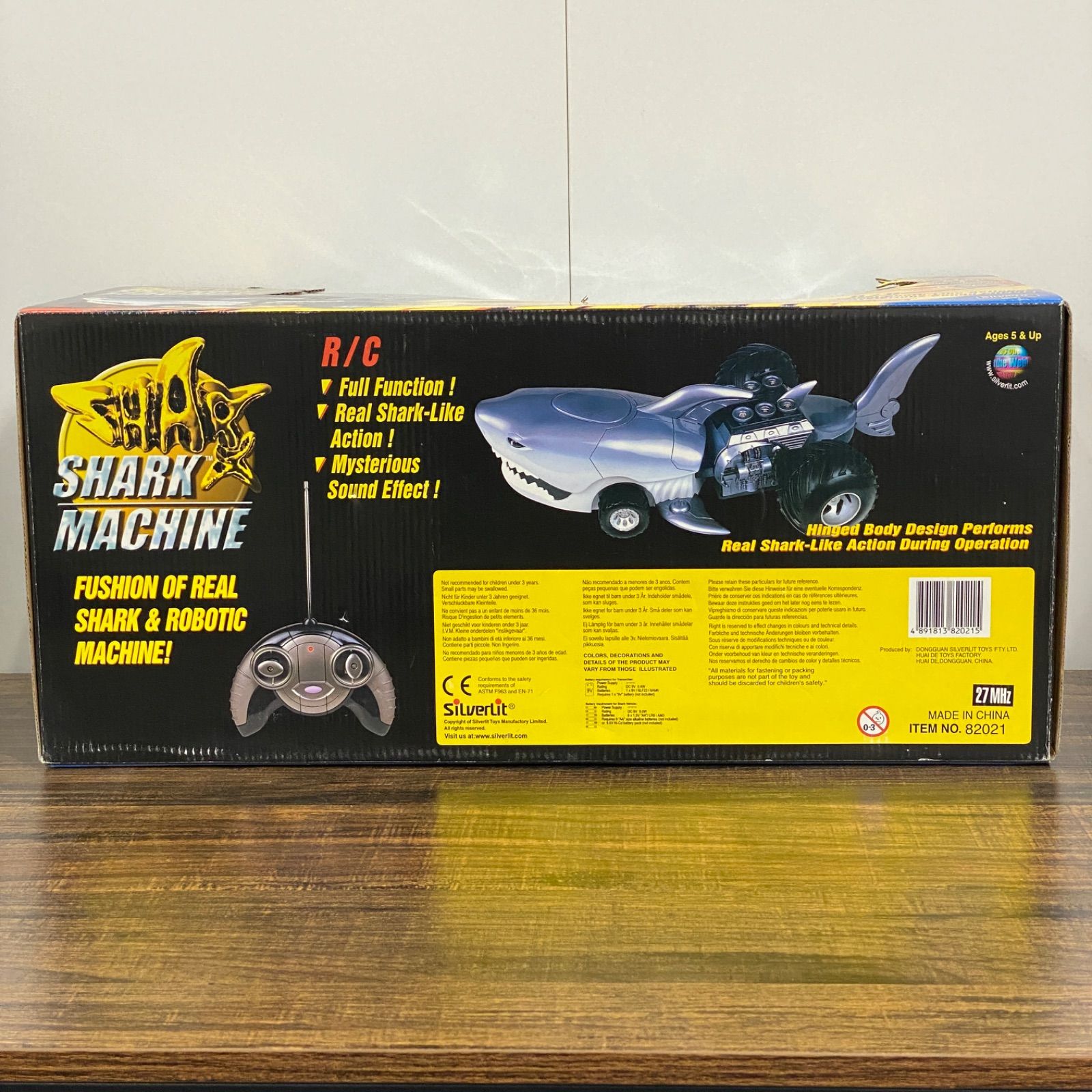 ラジコン】SHARK MACHINE シャークマシン - メルカリ
