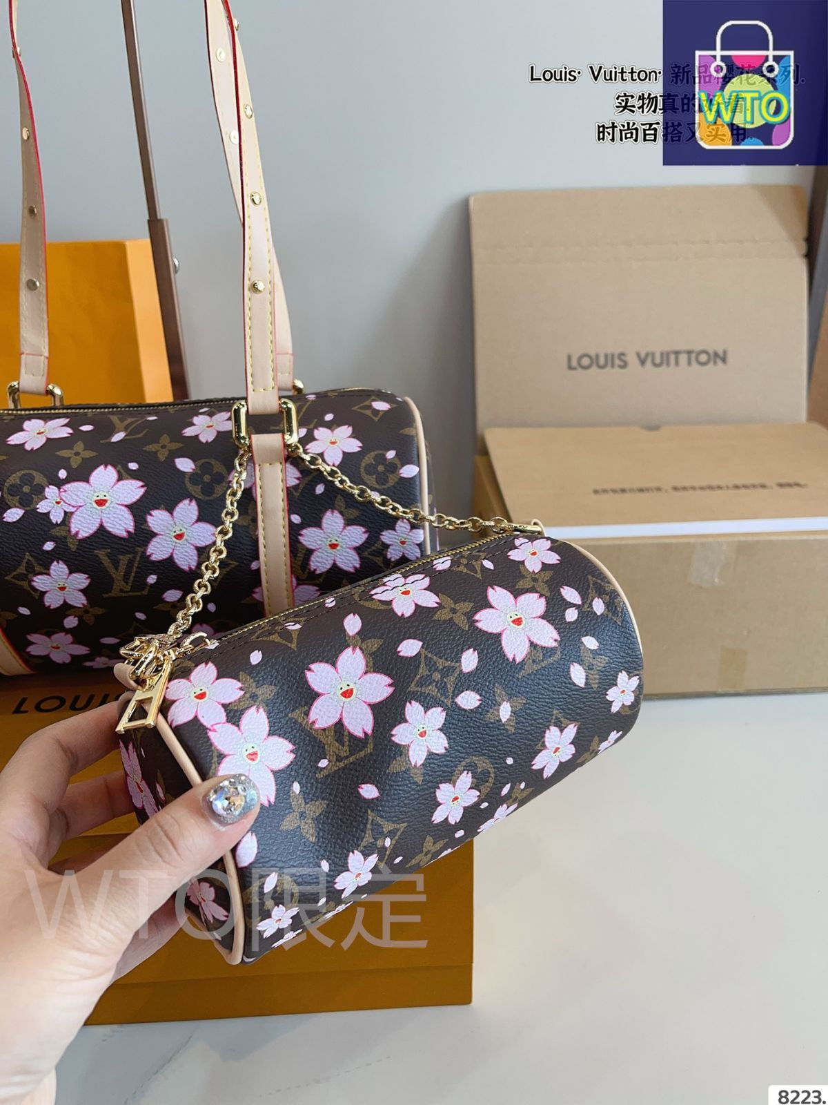 H2707 VUITTON ルイヴィトン 靴　収納　保存袋　袋　まとめ バッグ LOUIS VUITTON ルイヴィトン 紙袋 収納ボックス 保存袋 2個