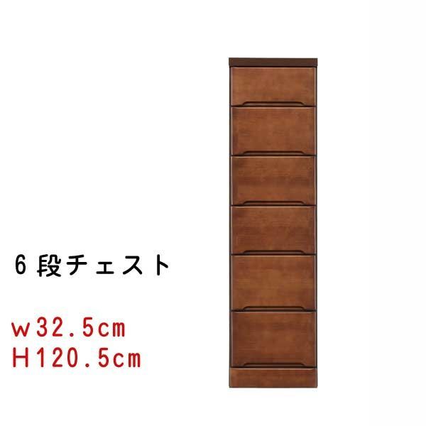 ツキミ 貼ら 約幅120cm キャビネットKB （ナチュラルベージュ）組立式 