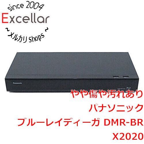 bn 14 Panasonic ブルーレイディスクレコーダー DMR-BRX2020 リモコン 電源コードなし