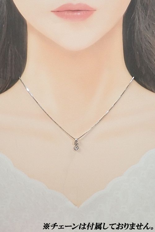 フォーエバーマーク デビアス DE BEERS FOREVER MARK ダイヤモンド  