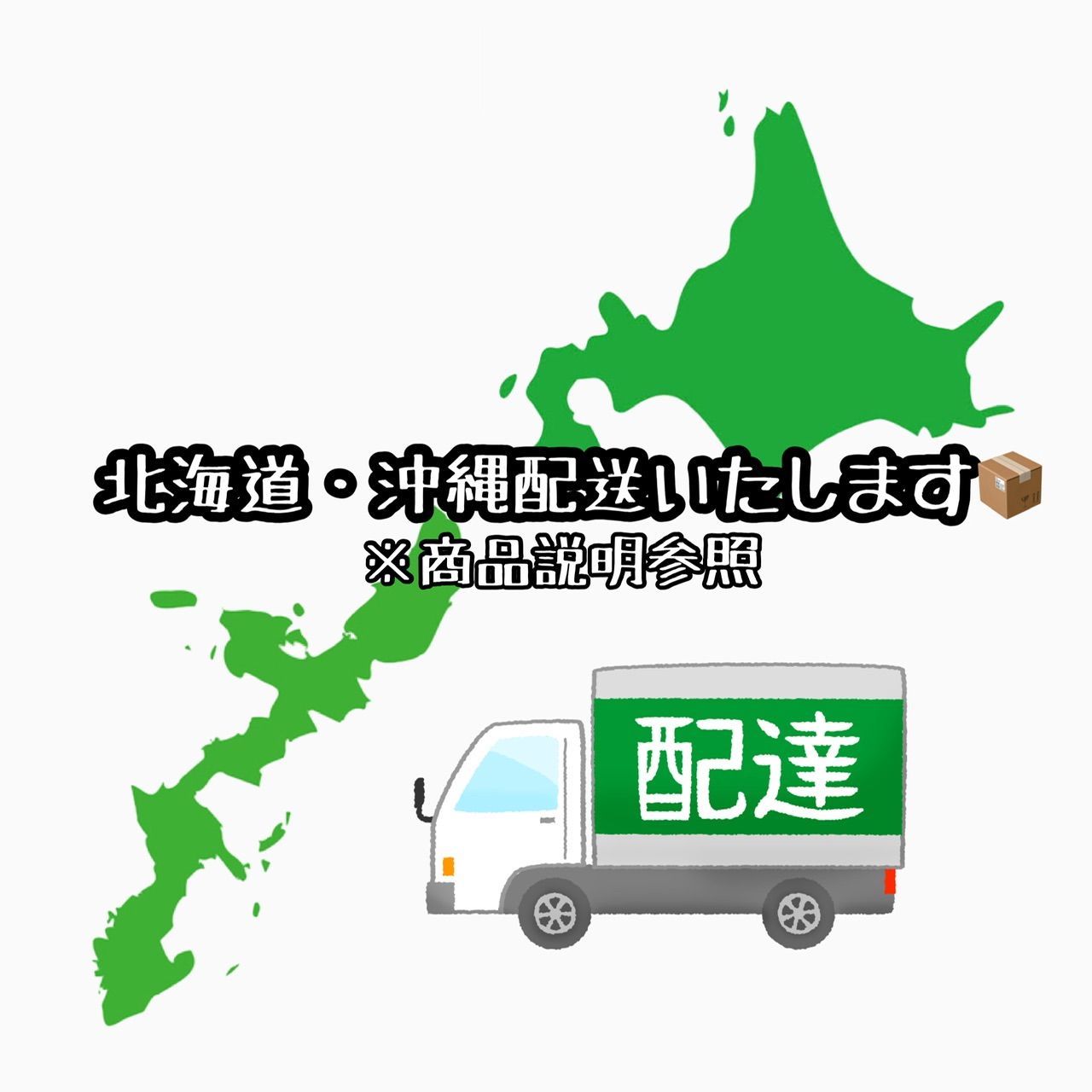 【おまかせとちあいか】栃木県産フレーズのこだわりいちご 産地直送 人気No.1