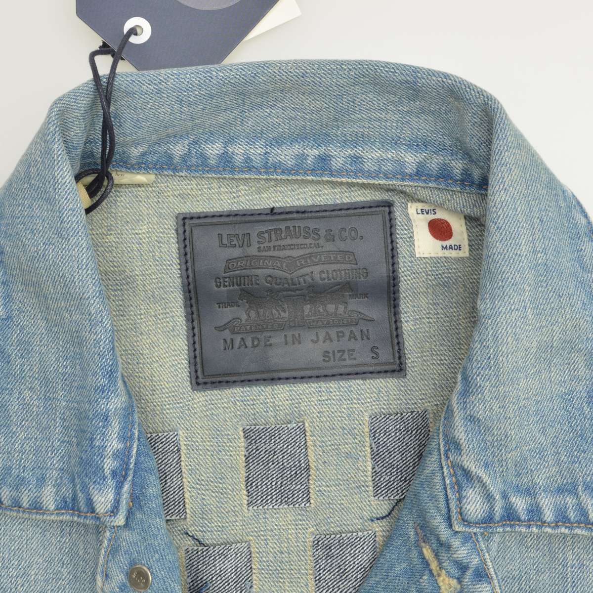 LEVIS】24AW A71500003 ユーティリティトラッカージャケット 