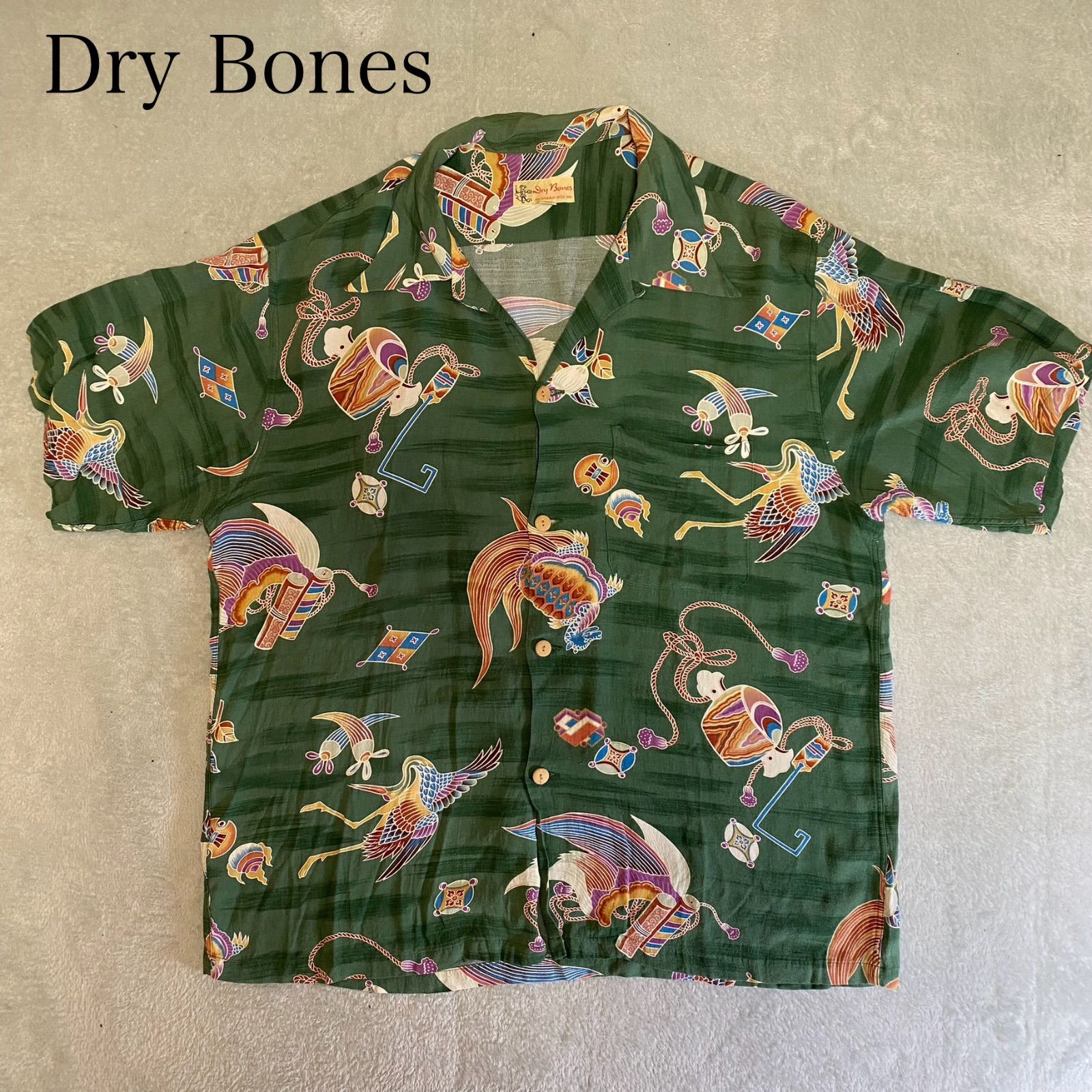 Dry Bones】和柄 鶴亀 縁起物 太鼓 アロハシャツ モスグリーン レーヨン ドライボーンズ サイズL - メルカリ