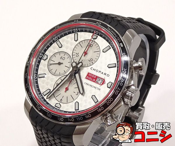 質コニシ】【Chopard/ショパール】ミッレミリア 168571 メンズ
