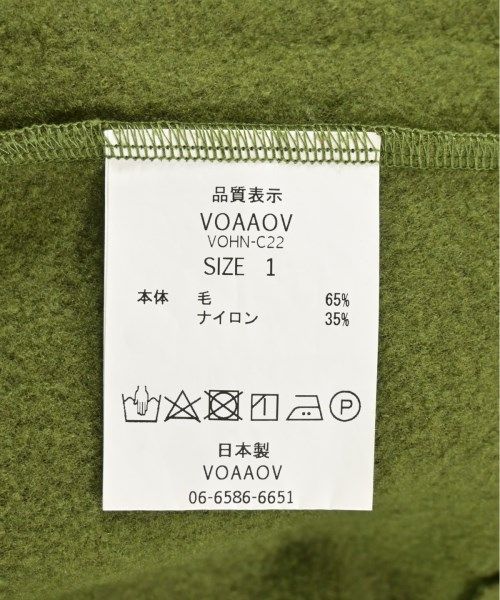 ニット セーター