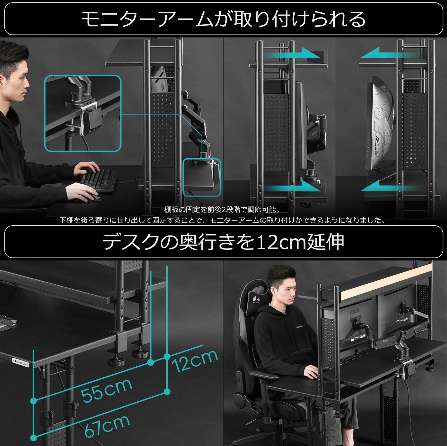 BHS-1000HN-BK 100cm幅 ブラック 机上台 スタンド ディスプレイ モニター台 デスクラック2 バウヒュッテ Bauhutte MARWIL-DEMENAGEMENTS_CH