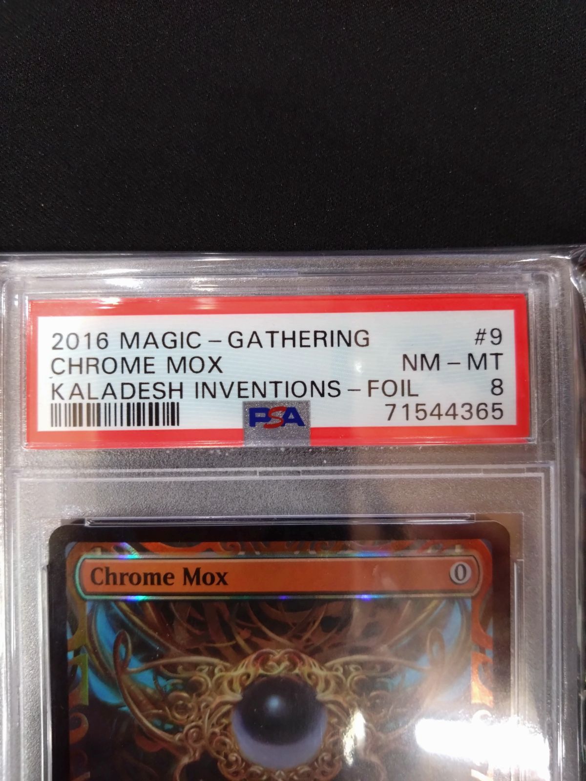 MTG 金属モックス FOIL MPS 部分光沢 鑑定済み品 PSA8 - メルカリ