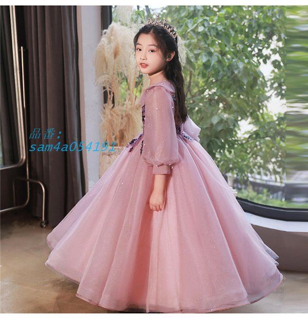 子供ドレス ピアノ発表会 ロング パーティー プリンセスドレス 結婚式 花柄刺繍 フォーマルドレス ジュニアドレス 七五三 お呼ばれ am4a054191 STEELWINDOWSANDDOORS_COM