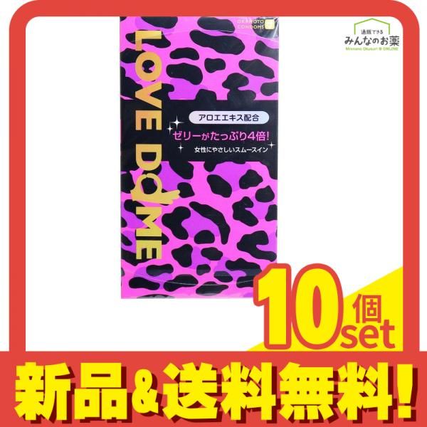 オカモト ラブドーム パンサー 12個入 10個セット