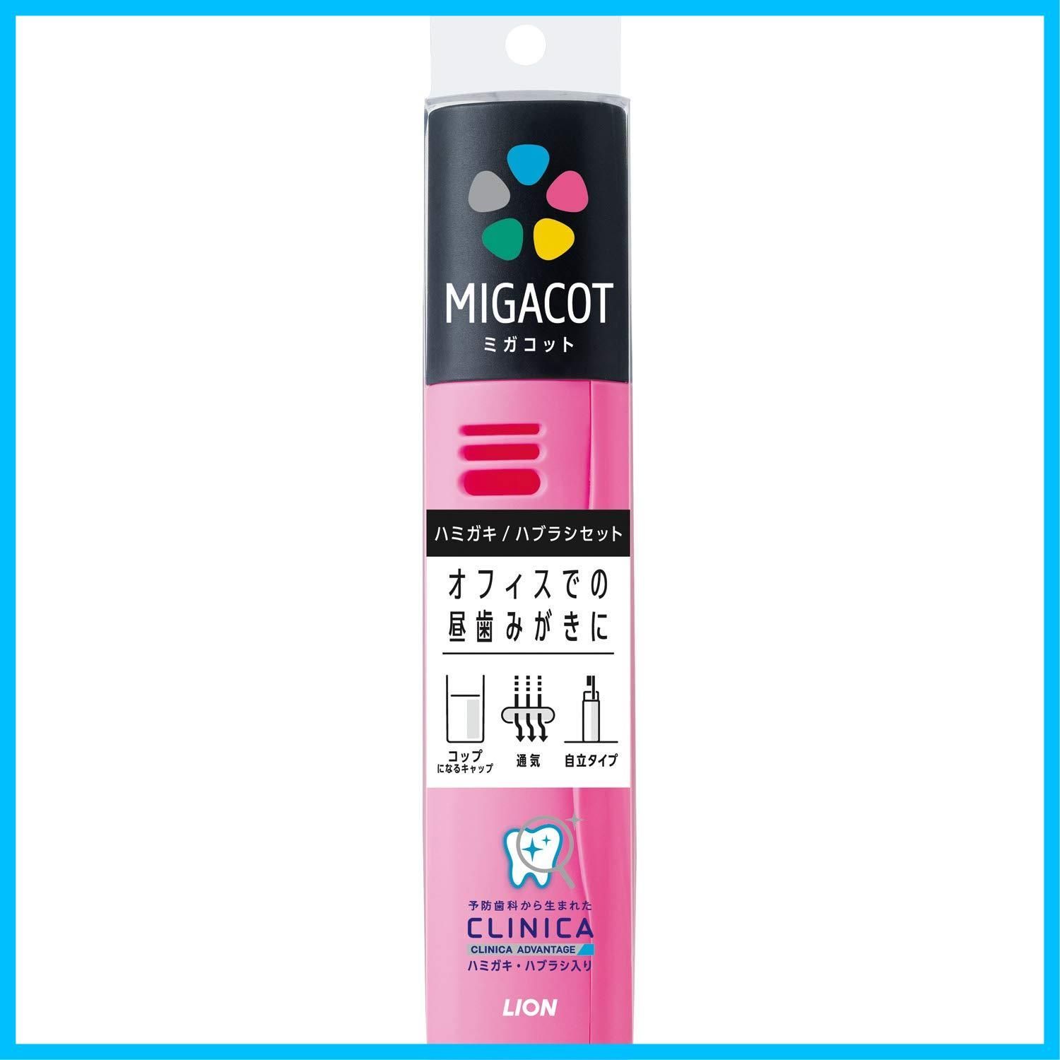 Tappy fish 5'9 タッピー フィッシュ 5'9