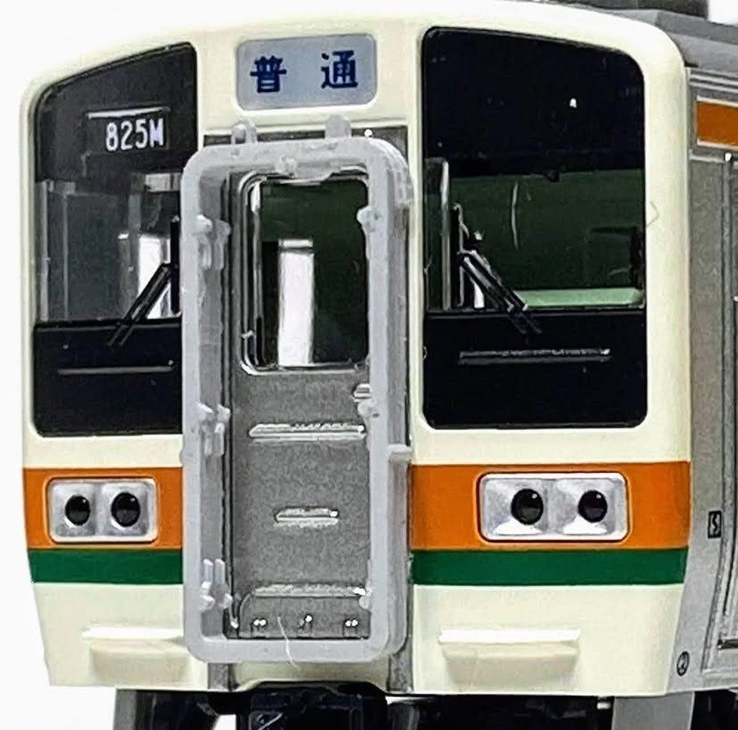 キハ工房 D-08 精密ホロD 4個 115系 211系 165系 455系 など 幌 N