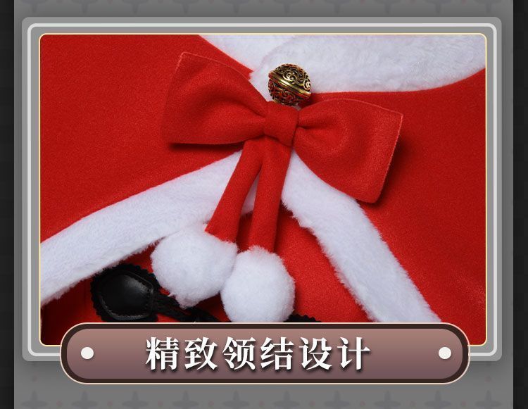 クリスマスコスチューム フルセット
