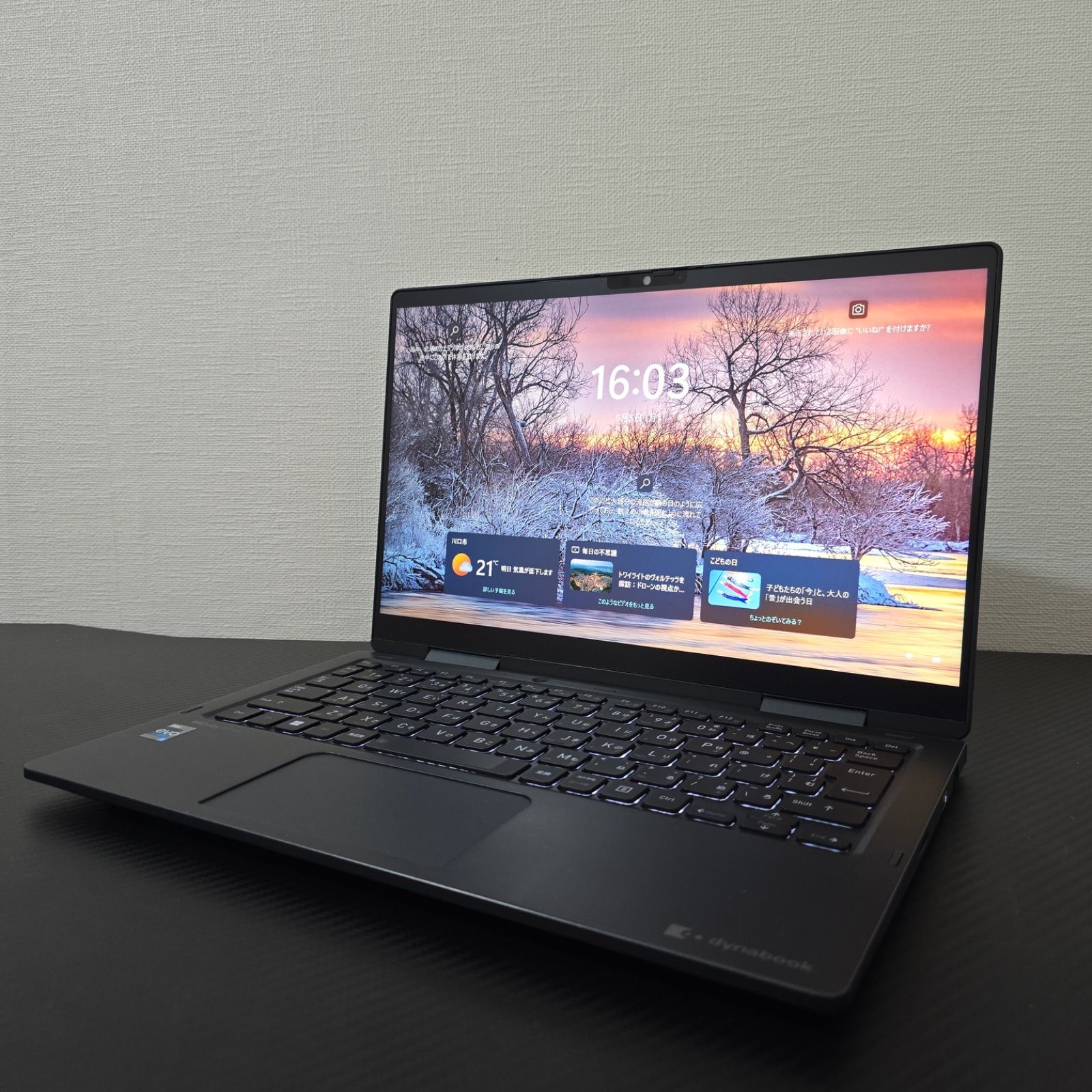 2022年モデル Dynabook 第12世代 i5/16GB/512GB(SSD)/13.3インチ