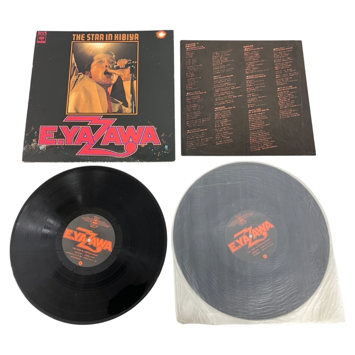 LP盤 9枚 うち帯付き7枚 矢沢永吉 山口百恵 サイモンとガーファンクル ABBA ゴダイゴ キャロル レコード おまとめ ジャンク K10344839