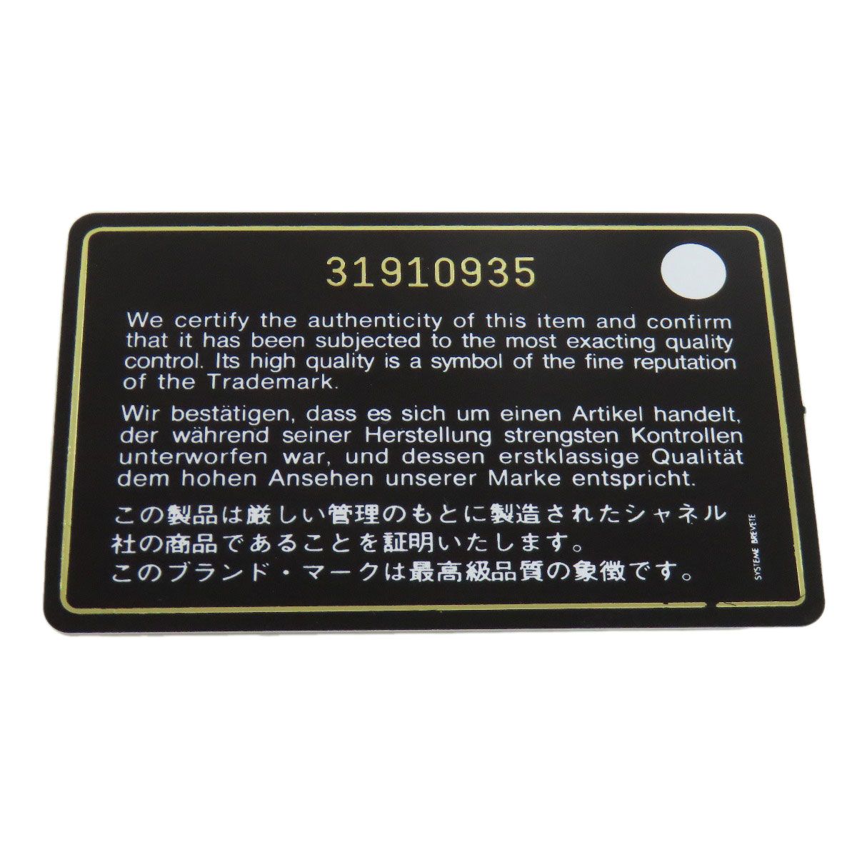 小銭入れあり グレインド