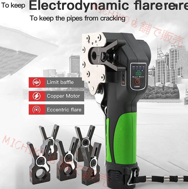 電動フ リングツールキット 1 4インチ - 3 4インチ銅フ リングツールフ ゲージ チューブベンダー カッター リーマーツールを含むブレーキパイプフ リングツールキット 8chucks