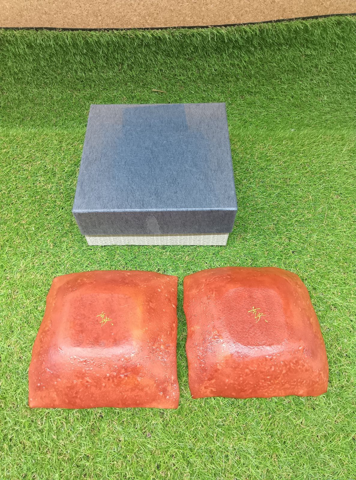 九谷 錦山窯 吉田幸央 彩色角鉢 2枚セット