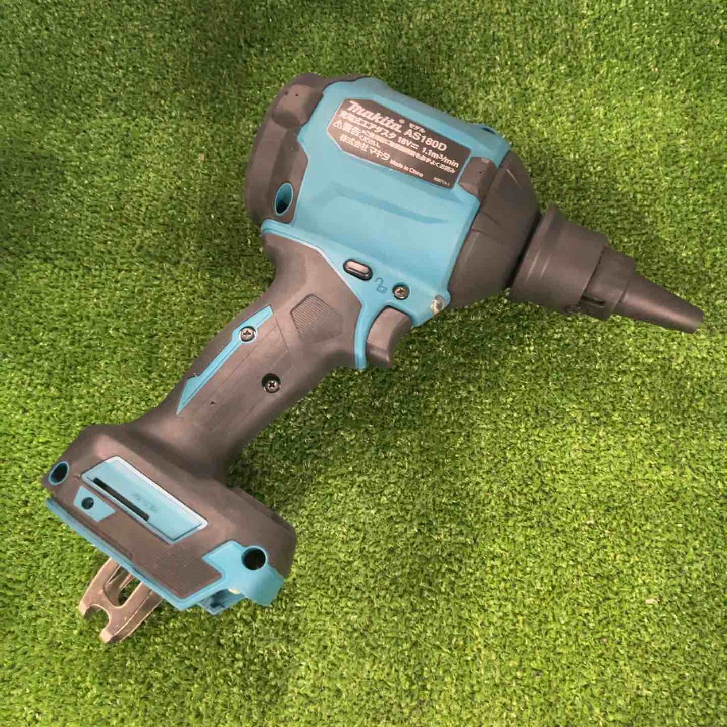 makita コードレスエアダスタ