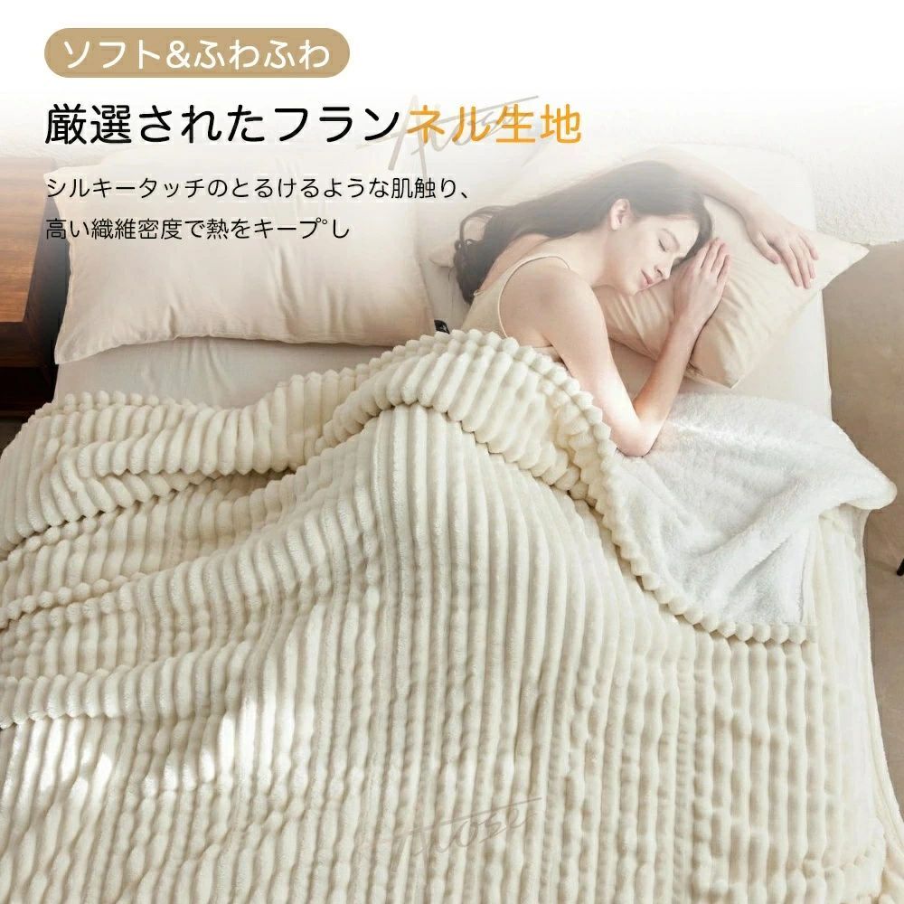 USB加熱マットレスパッド 5段階温度調整 150×180cm 12Ｈタイマー設定 電気ブランケット キャンプ用 寝袋対応 1人用シングルコントローラーまたは2人用デュアルコントローラー - 家庭用寝具|キャンプに最適 冬の暖かさソリューション