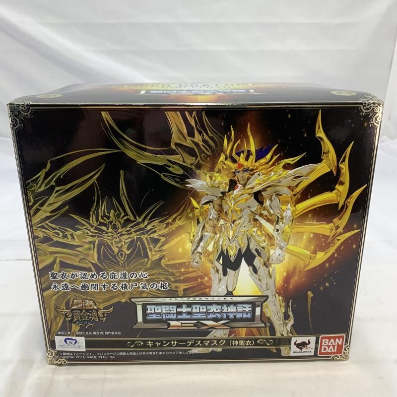  【中古】未開封)BANDAI 聖闘士聖衣神話EX キャンサーデスマスク(神聖衣) フィギュア 聖闘士星矢[19] その他