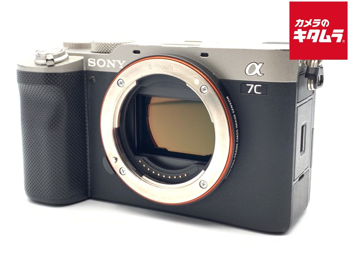 並品 ソニー α7C ボディ シルバー ILCE-7C S