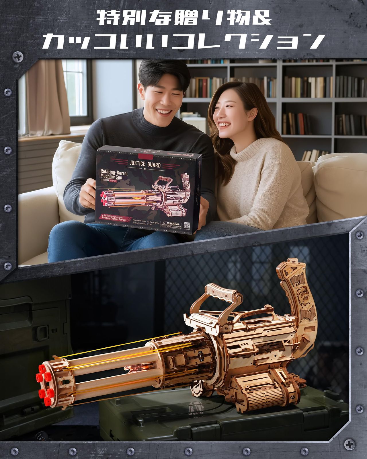 脳トレ 知育玩具