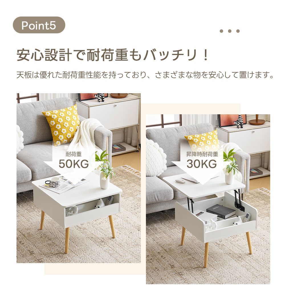 60CM｜収納付き｜北欧風｜リビングテーブル｜モダンデザイン｜コンパクトサイズ｜組立簡単｜耐久性抜群｜N507P268116A