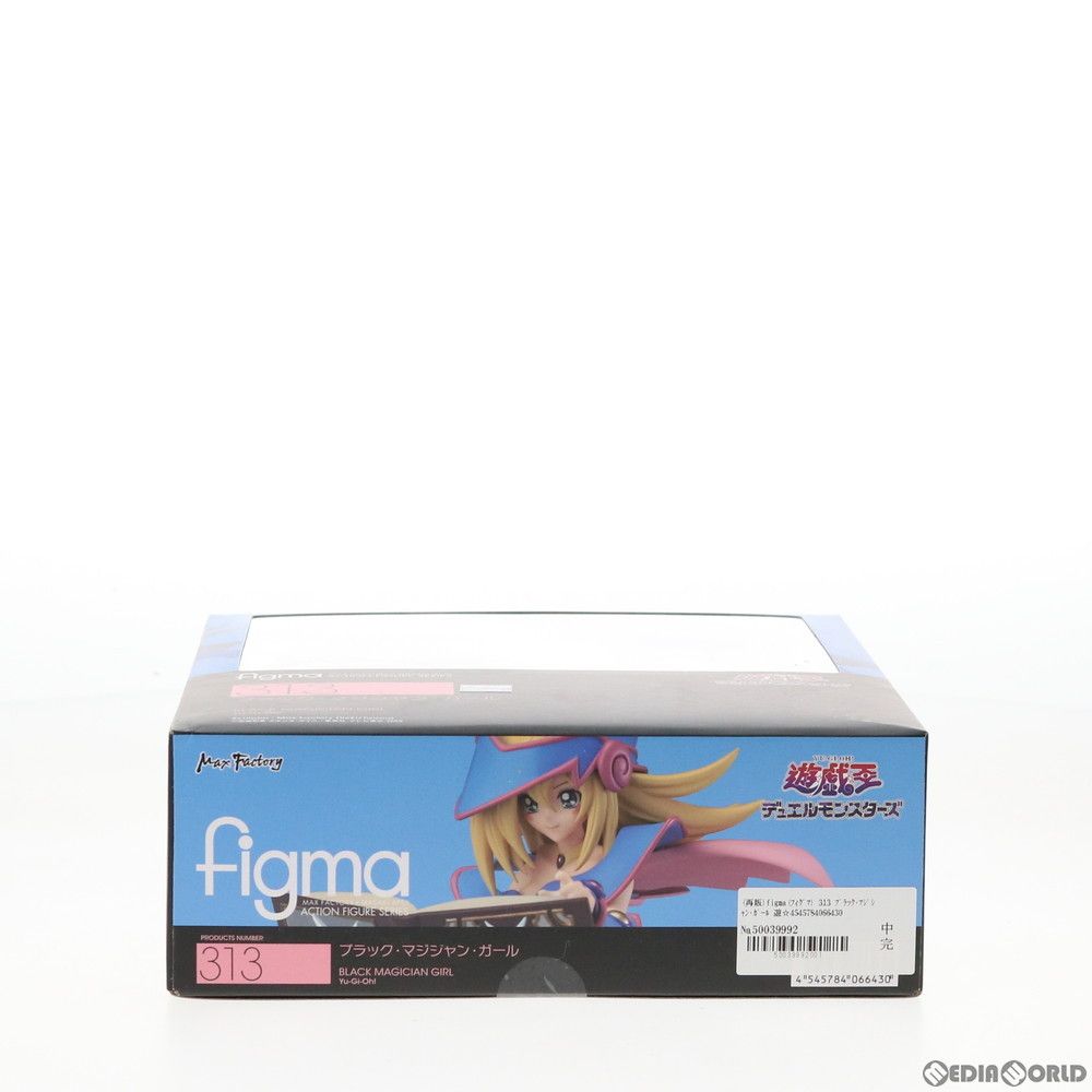 Max Factory - (再販) figma(フィグマ) 313 ブラック・マジシャン・ガール 遊☆戯☆王デュエルモンスターズ 完成品 可動フィギュア マックスファクトリー Max Factory - (再販) figma(フィグマ) 313 ブラック