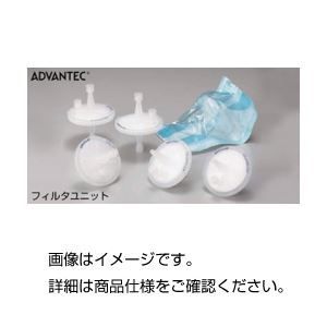 （まとめ）ラボディスク 50JP050AN【×3セット】