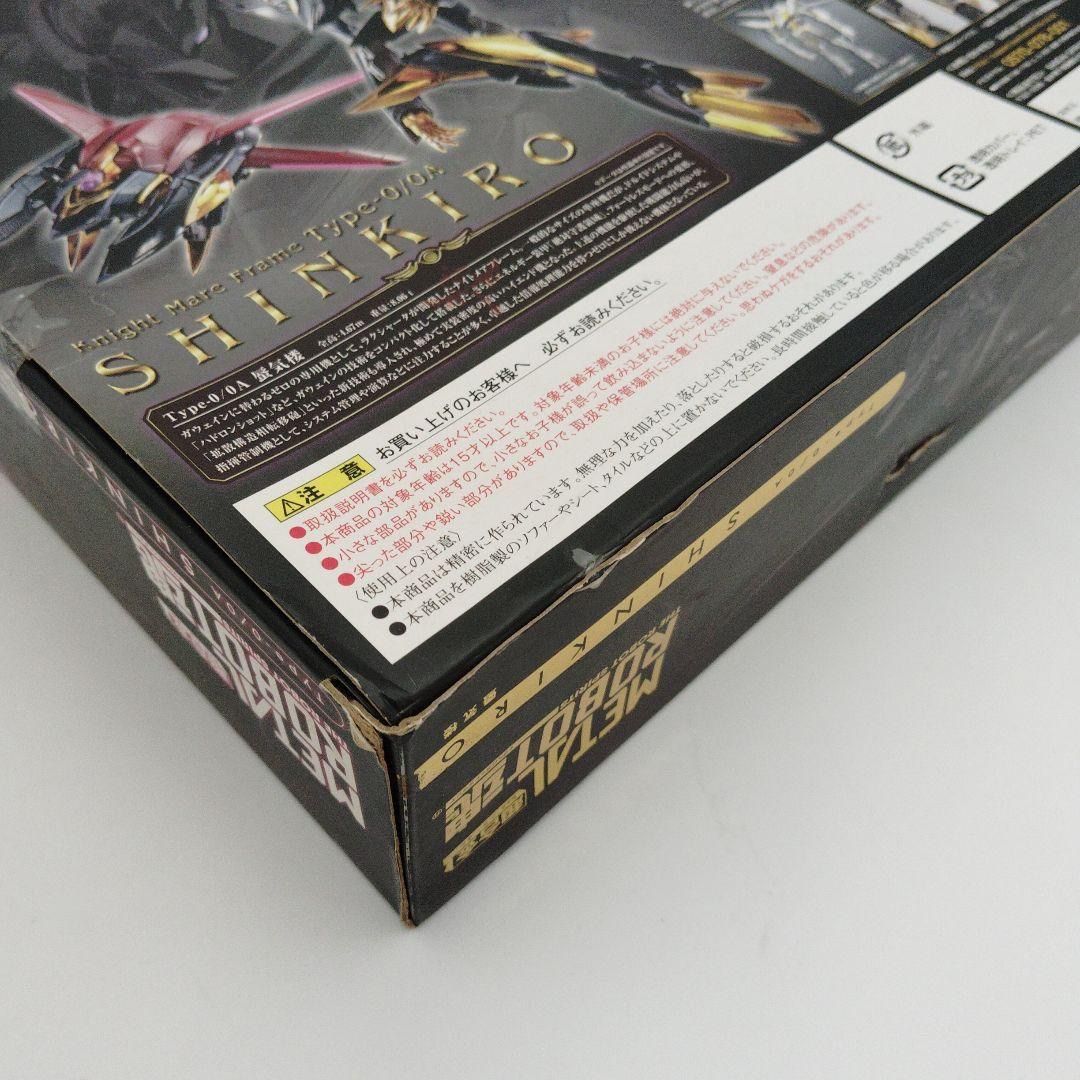 コードギアス TYPE-0